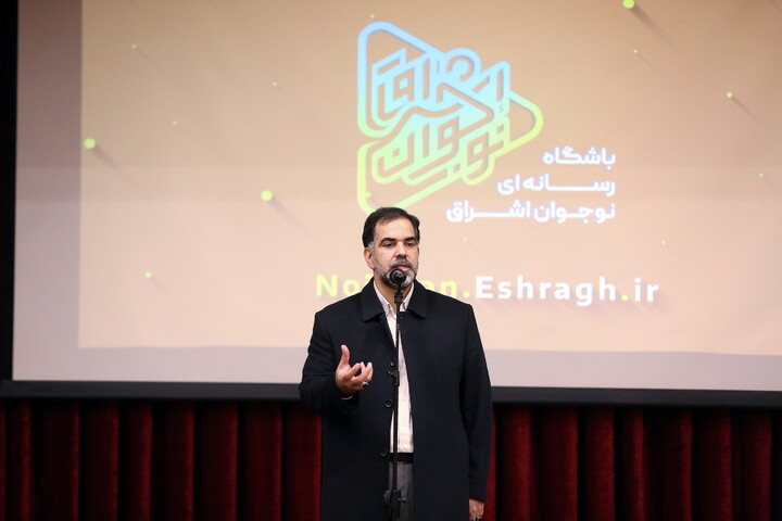 تصاویر/ افتتاحیه باشگاه رسانه‌ای نوجوان «اشراق»