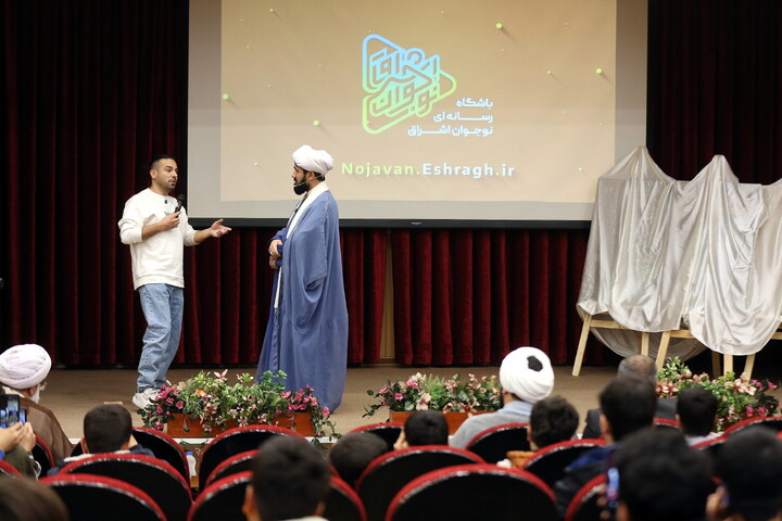 تصاویر/ افتتاحیه باشگاه رسانه‌ای نوجوان «اشراق»