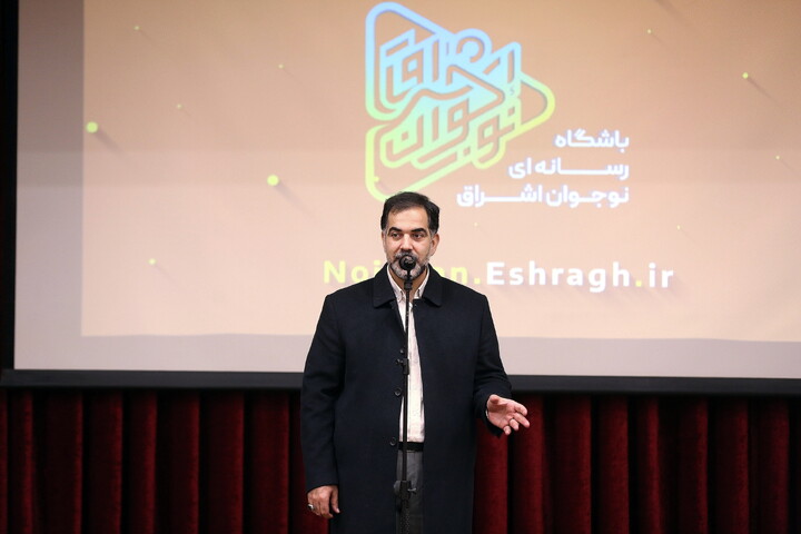 تصاویر/ افتتاحیه باشگاه رسانه‌ای نوجوان «اشراق»