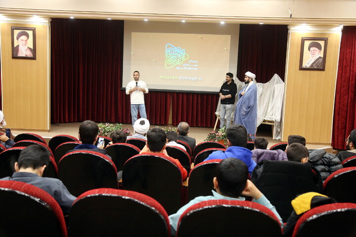 تصاویر/ افتتاحیه باشگاه رسانه‌ای نوجوان «اشراق»