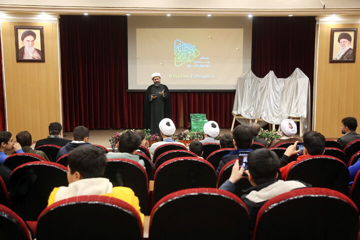 تصاویر/ افتتاحیه باشگاه رسانه‌ای نوجوان «اشراق»