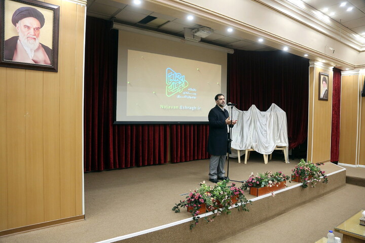 تصاویر/ افتتاحیه باشگاه رسانه‌ای نوجوان «اشراق»