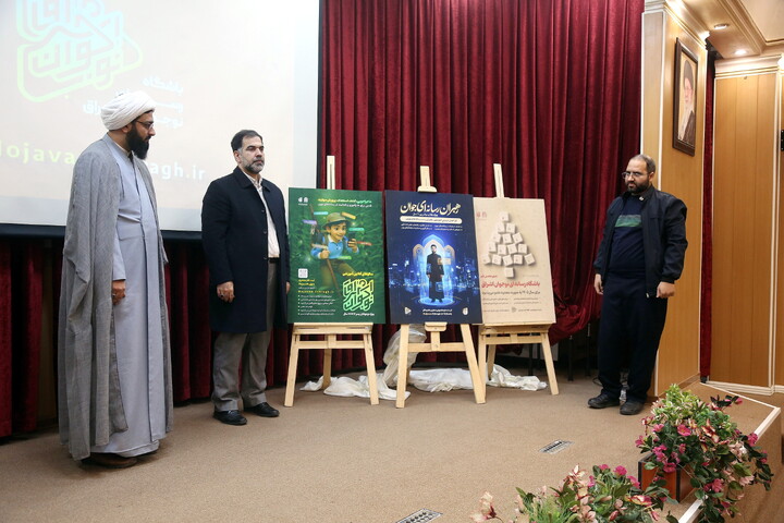 تصاویر/ افتتاحیه باشگاه رسانه‌ای نوجوان «اشراق»