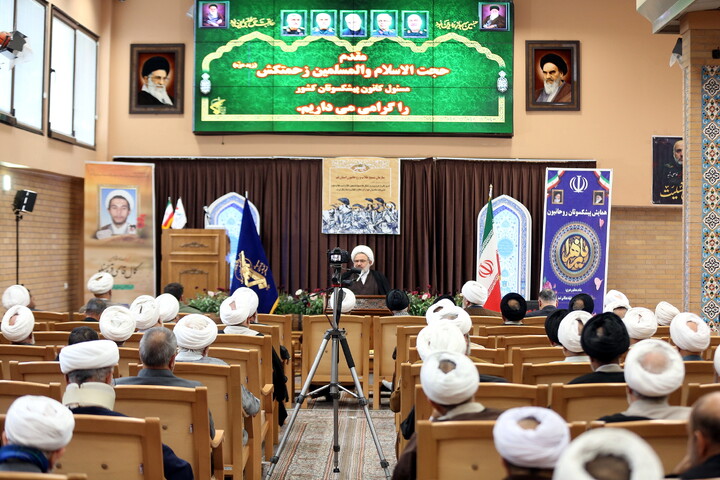 تصاویر/ همایش تجلیل از پیشکسوتان طلاب و روحانیون استان قم