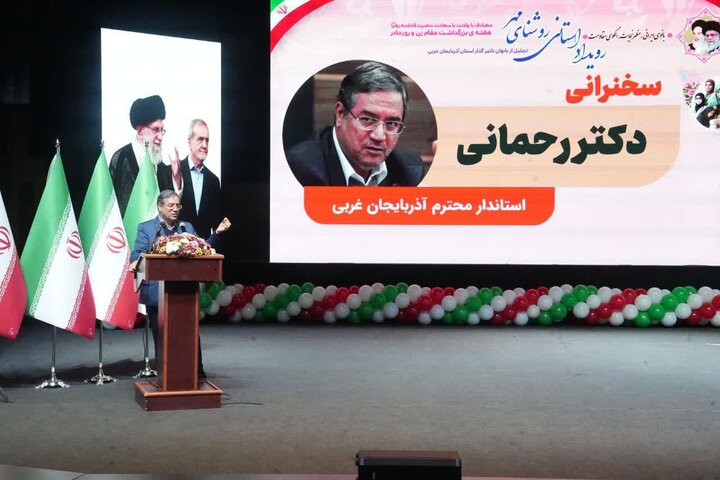 تصاویر/ آیین تجلیل از بانوان تأثیرگذار آذربایجان‌غربی