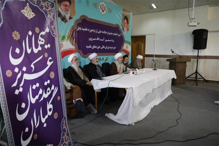 تصاویر | اختتامیه جشنواره علامه حلی(ره) بابل با حضور آیت الله مروی دبیر دوم شورای عالی حوزه‌های علمیه