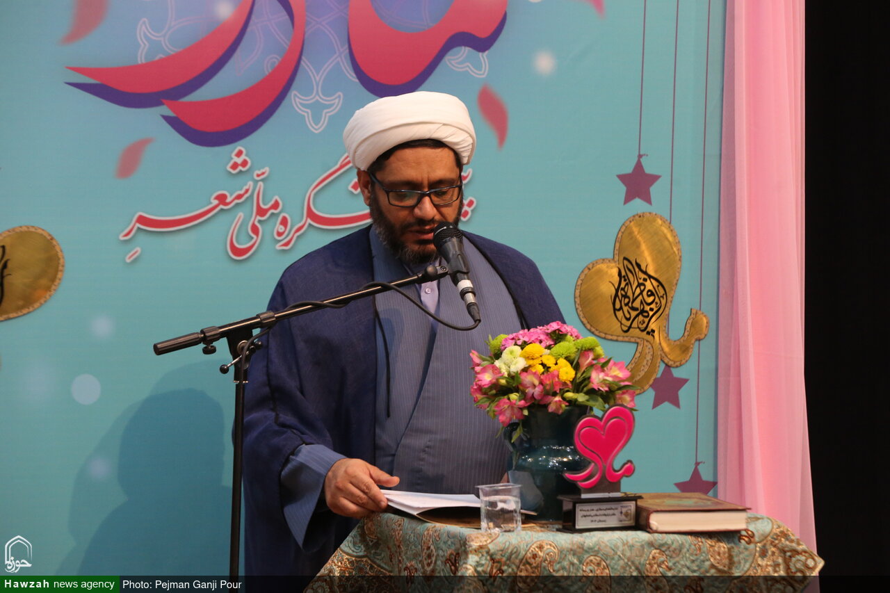 اختتامیه پنجمین کنگره ملی «شعر حضرت مادر» امشب برگزار شد+عکس