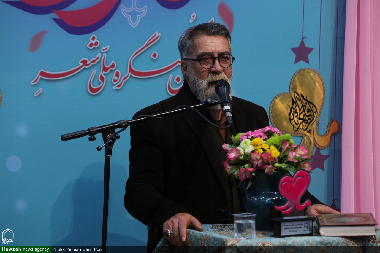 اختتامیه پنجمین کنگره ملی «شعر حضرت مادر» امشب برگزار شد+عکس