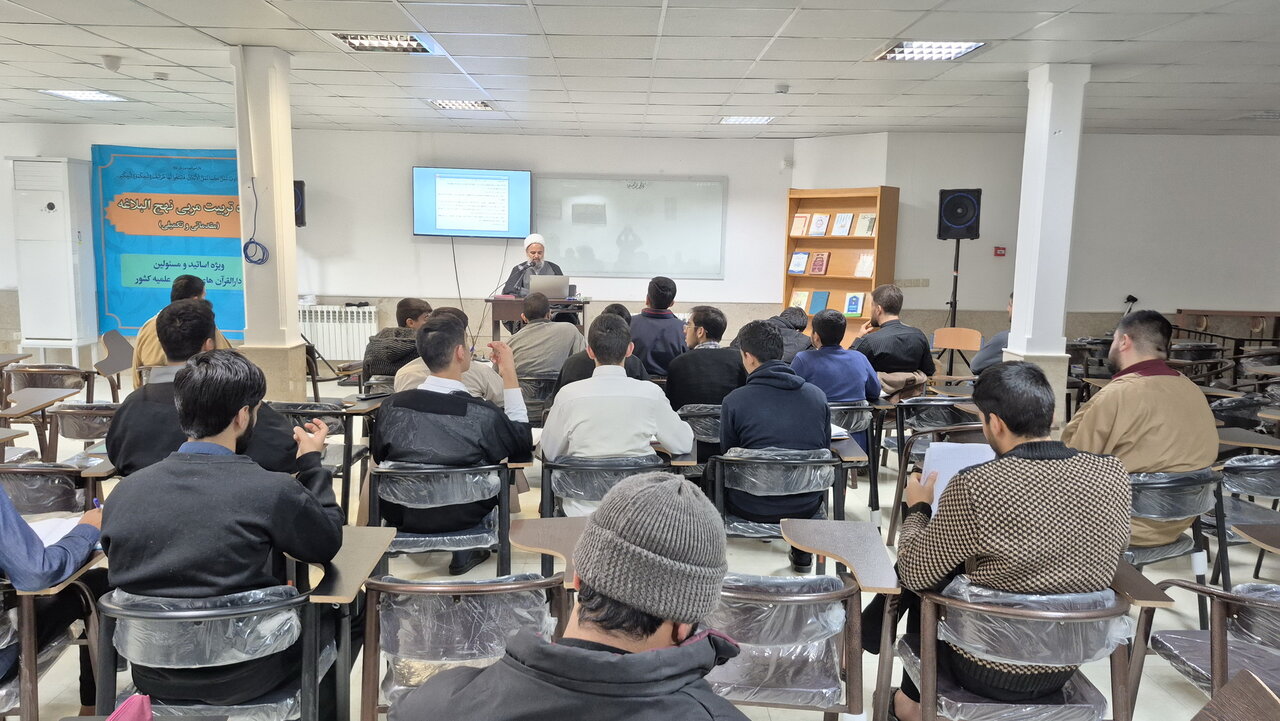 تصاویر/ تربیت مربی نهج‌البلاغه طلاب ممتاز مدرسه علمیه امام خمینی(ره) کاشان
