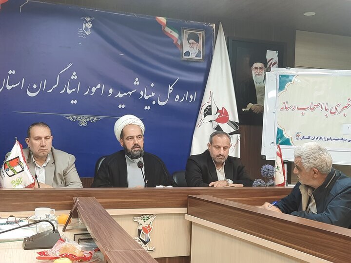 خانواده‌های معظم شهدا و ایثارگران صاحبان اصلی انقلاب‌ هستند