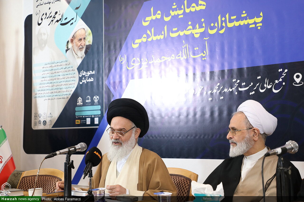 حیات آیت‌الله‌یزدی مشحون از جهاد، تکلیف‌گرایی و خدمت بود