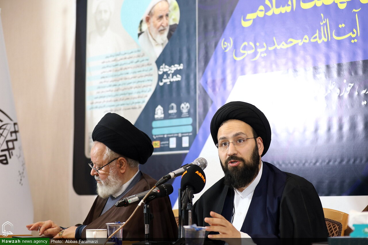 آیت‌الله یزدی(ره) از چهره‌های درخشان انقلاب اسلامی است