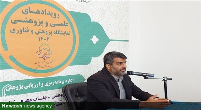 پاسخ به الحاد جدید با زبان علم؛ رسالت امروز حوزه‌های علمیه