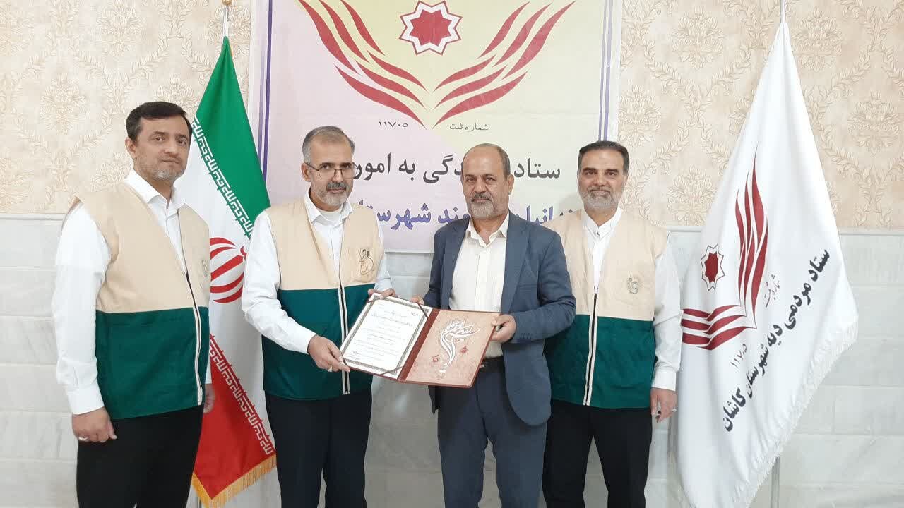 مادر آران و بیدگلی با قرار هشتم خادم یاران رضوی از زندان آزاد شد