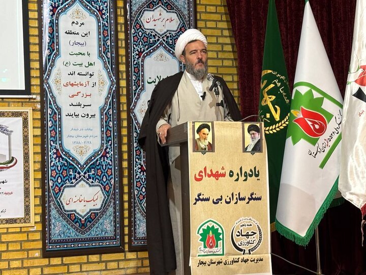 رشادت جوانان منطقه بیجار بخشی از تاریخ پرافتخار انقلاب اسلامی است