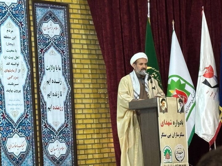 یادواره شهدا فرصتی برای بازخوانی ارزش های دینی است