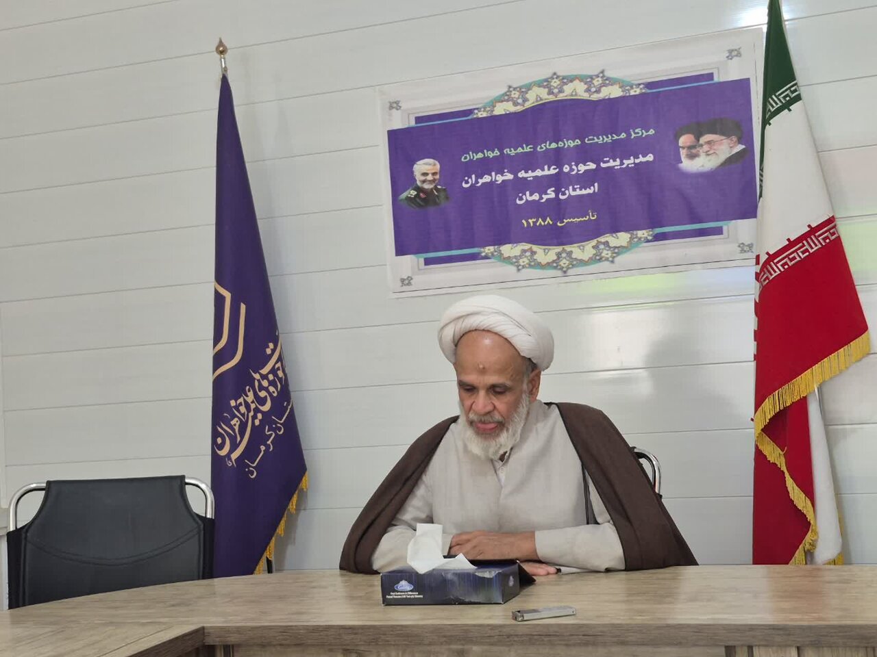 امر به معروف ابزاری برای خودسازی است+عکس