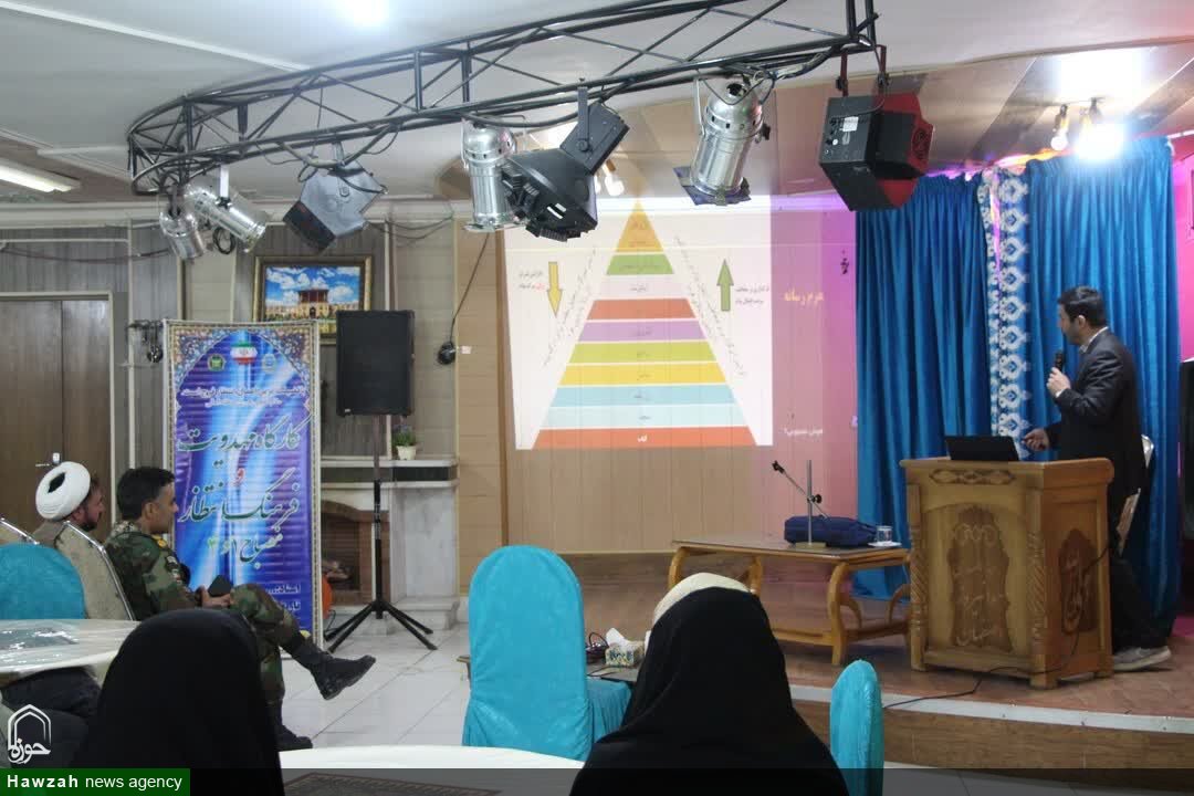 دوره های بصیرت، بنیان خانواده ها را محکمتر میکند+عکس