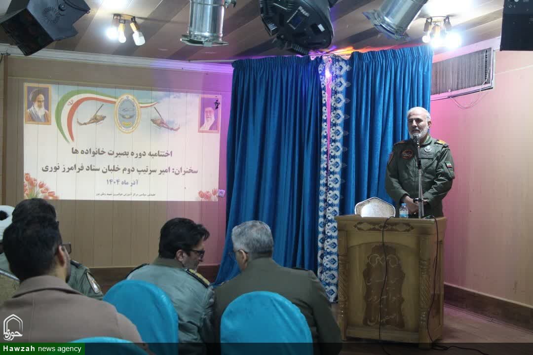 دوره های بصیرت، بنیان خانواده ها را محکم‌تر می‌کند+عکس