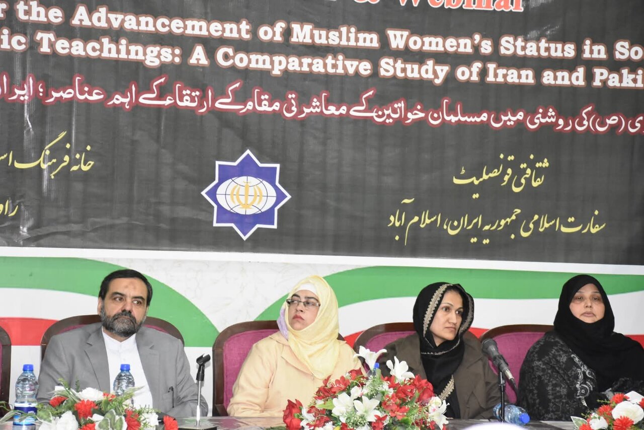 اسلام آباد؛ خانۂ فرہنگ اسلامی جمہوریہ ایران کے تحت جشنِ فاطمی و یومِ خواتین کے موضوع پر سیمینار/ خواتین کی بھرپور شرکت