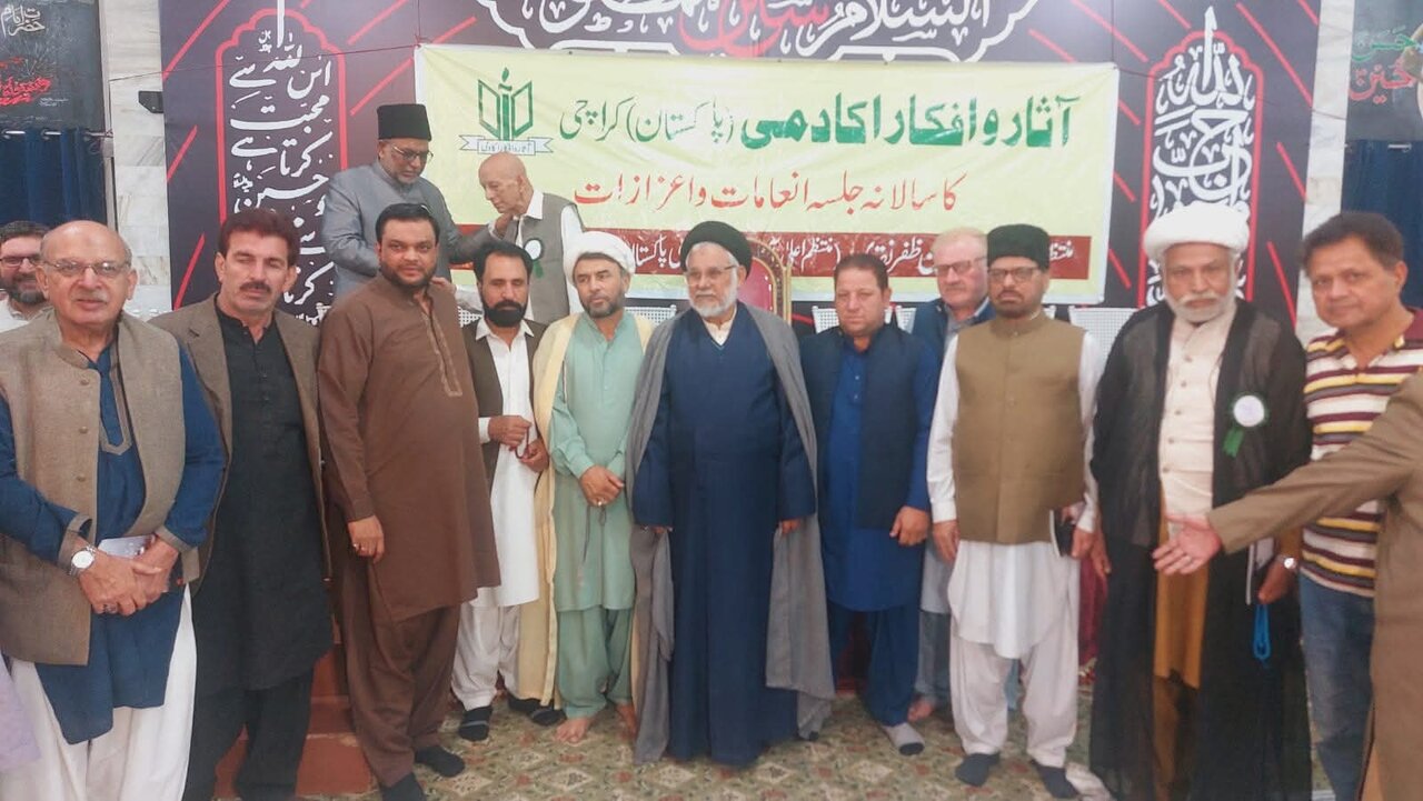 "آثار و افکار اکیڈمی" کراچی کی سالانہ تقریب تقسیمِ انعامات و اعزازات