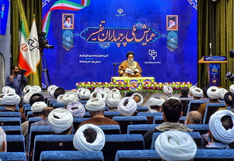 Lazima Kuzinduliwe Harakati ya Tafsiri ya Qur’ani