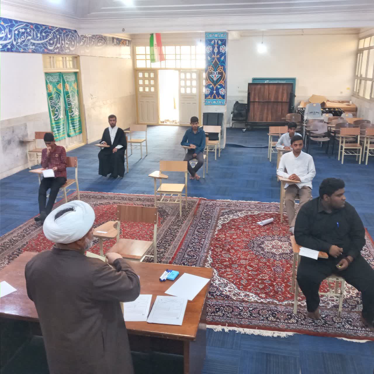 آزمون کتبی شناسایی استعدادهای برتر حوزههای علمیه هرمزگان