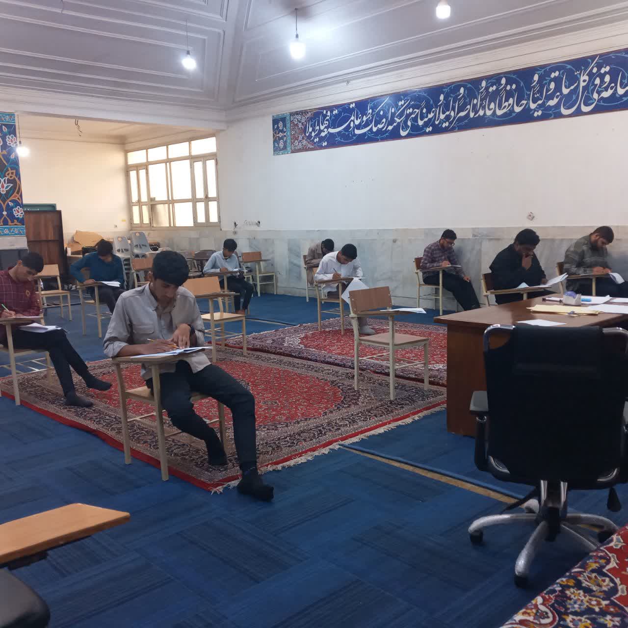 آزمون کتبی شناسایی استعدادهای برتر حوزههای علمیه هرمزگان