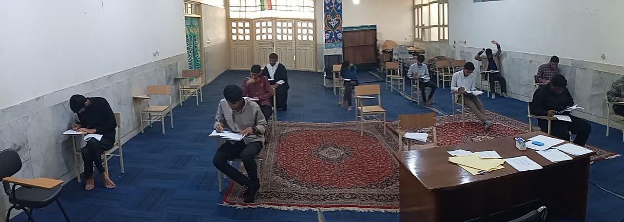 آزمون کتبی شناسایی استعدادهای برتر حوزههای علمیه هرمزگان