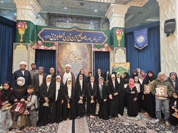 تصاویر/ برگزاری مراسم تجلیل از مقام مادر و زن در آستان مقدس امامزاده صالح (ع) فرح‌زاد