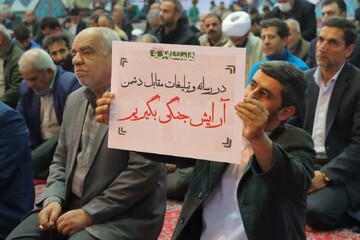 تصاویر/ نماز عبادی سیاسی جمعه در اسلامشهر