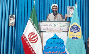 نمازجمعه دندی  به روایت تصویر