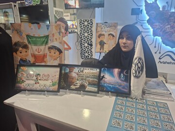 طلاب در عرصه فناوری های هوشمند حضوری فعال و موثر دارند