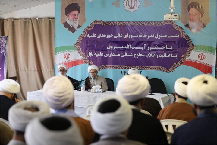 گردهمایی اساتید و طلاب مدارس علمیه بابل