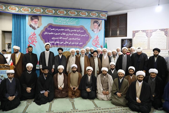 مراسم عمامه گذاری طلاب مدرسه علمیه خاتم الانبیاء بابل