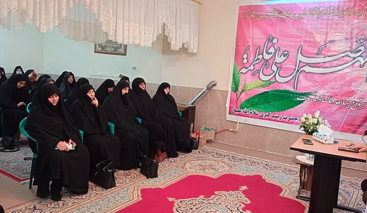 تصاویر/ جشن میلاد حضرت زهرا(س) در مدرسه علمیه تخصصی حضرت زینب کبری(س) رفسنجان