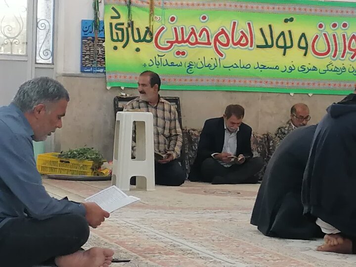 تصاویر/ برگزاری دعای ندبه در مسجد صاحب الزمان سعدآباد