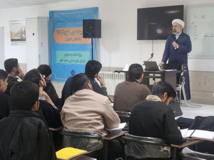 تصاویر/پنجمین دوره آموزش سبک زندگی با نهج البلاغه در مدرسه علمیه امام خمینی (ره) کاشان