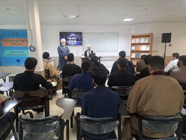 تصاویر/پنجمین دوره آموزش سبک زندگی با نهج البلاغه در مدرسه علمیه امام خمینی (ره) کاشان