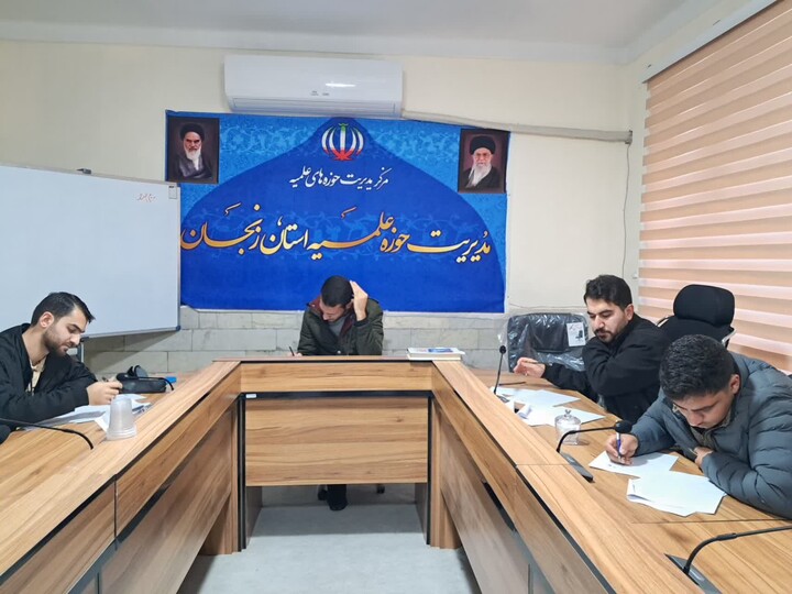 تصاویر / آزمون شناسایی دوره سیزدهم استعداد برتر حوزه‌های علمیه در زنجان