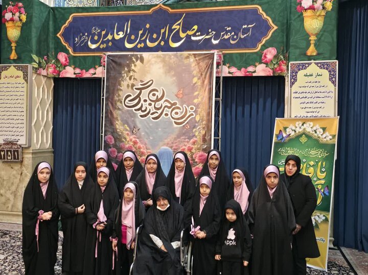 تصاویر/ برگزاری مراسم تجلیل از مقام مادر و زن در آستان مقدس امامزاده صالح (ع) فرح‌زاد