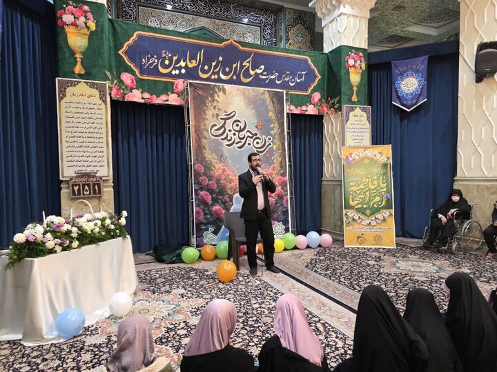 تصاویر/ برگزاری مراسم تجلیل از مقام مادر و زن در آستان مقدس امامزاده صالح (ع) فرح‌زاد