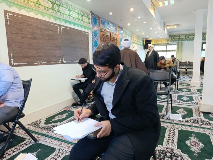 آزمون سیزدهمین دوره شناسایی استعدادهای برتر مدارس علمیه مازندران