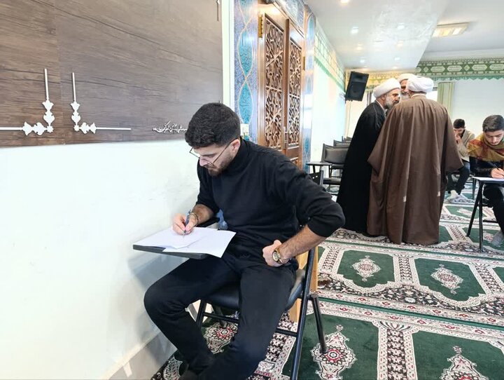 آزمون سیزدهمین دوره شناسایی استعدادهای برتر مدارس علمیه مازندران