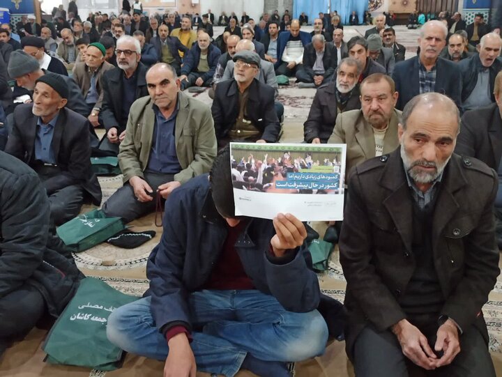 تصاویر/ نمازعبادی سیاسی جمعه کاشان