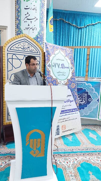 نمازجمعه شهر جم به روایت تصویر