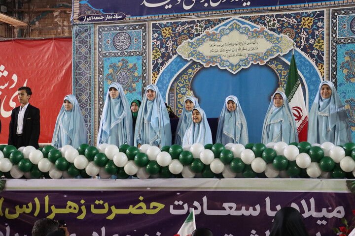 اجتماع بزرگ مادران و دختران فاطمی اهواز