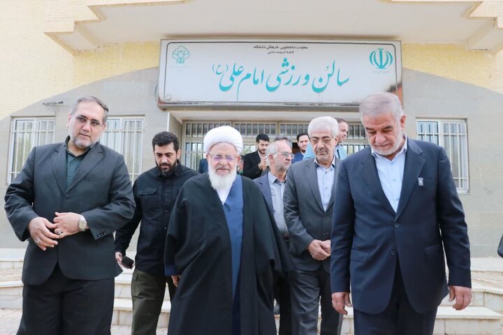 تصاویر/ تجلی عشق و خدمت در دارالعباده استان یزد