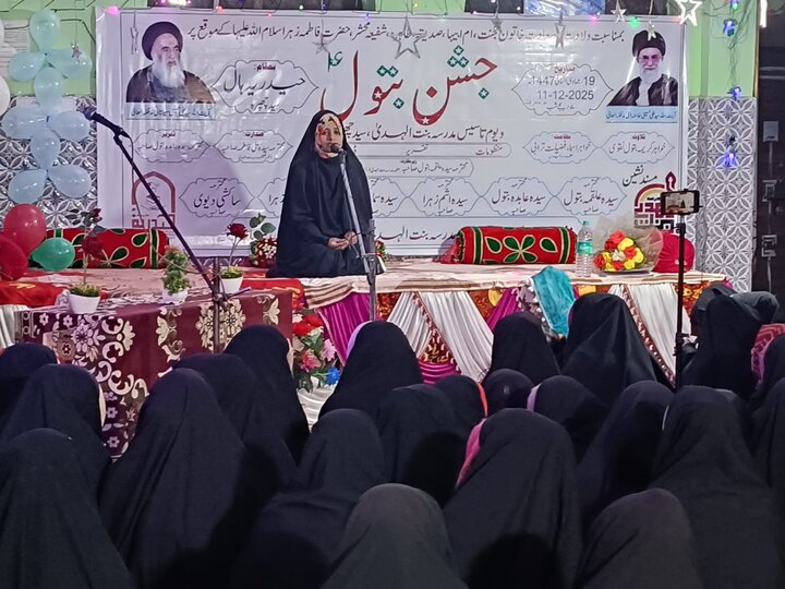 سیرت و کردارِ فاطمہ زہراءؑ ہر دور کی خواتین کے لیے مشعلِ راہ ہے، مقررین