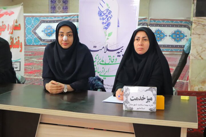 تصاویر/ نماز عبادی سیاسی جمعه در اسلامشهر